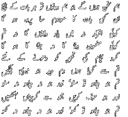 Koee Ashiq Kisi Mehbooba Se